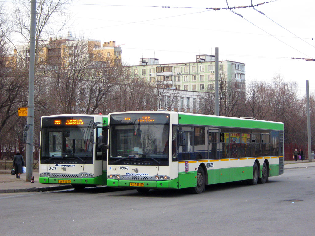 Москва, Волжанин-6270.06 