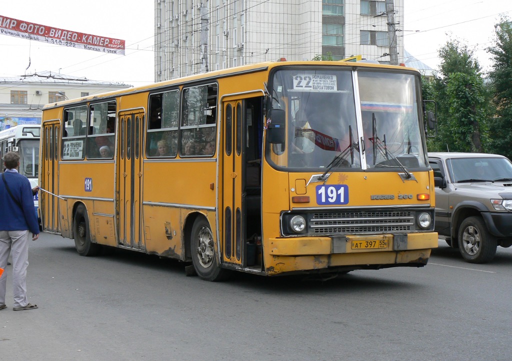 Омская область, Ikarus 260.50 № 191