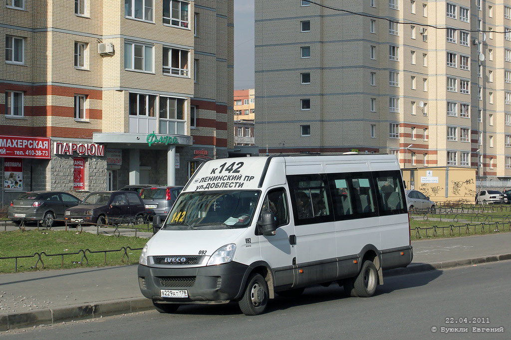 Санкт-Петербург, Нижегородец-2227UT (IVECO Daily) № 092