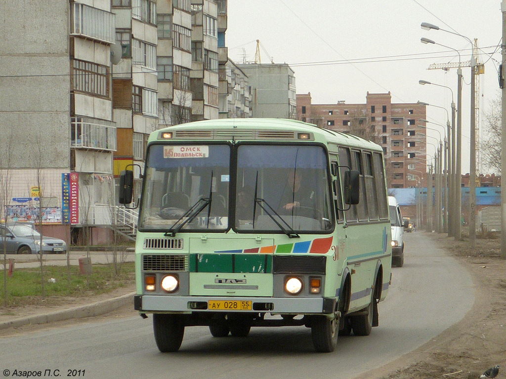 Омская область, ПАЗ-32053 № 301