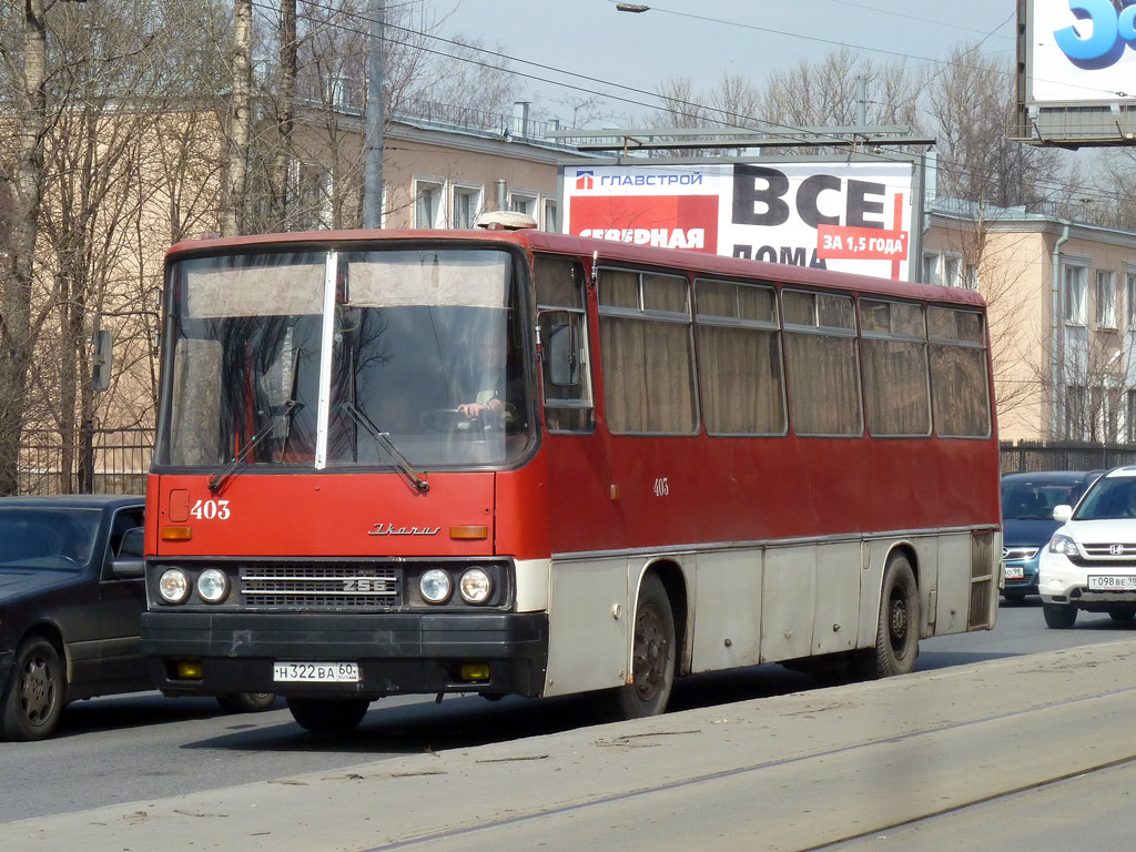 Псковская область, Ikarus 256.54 № 403