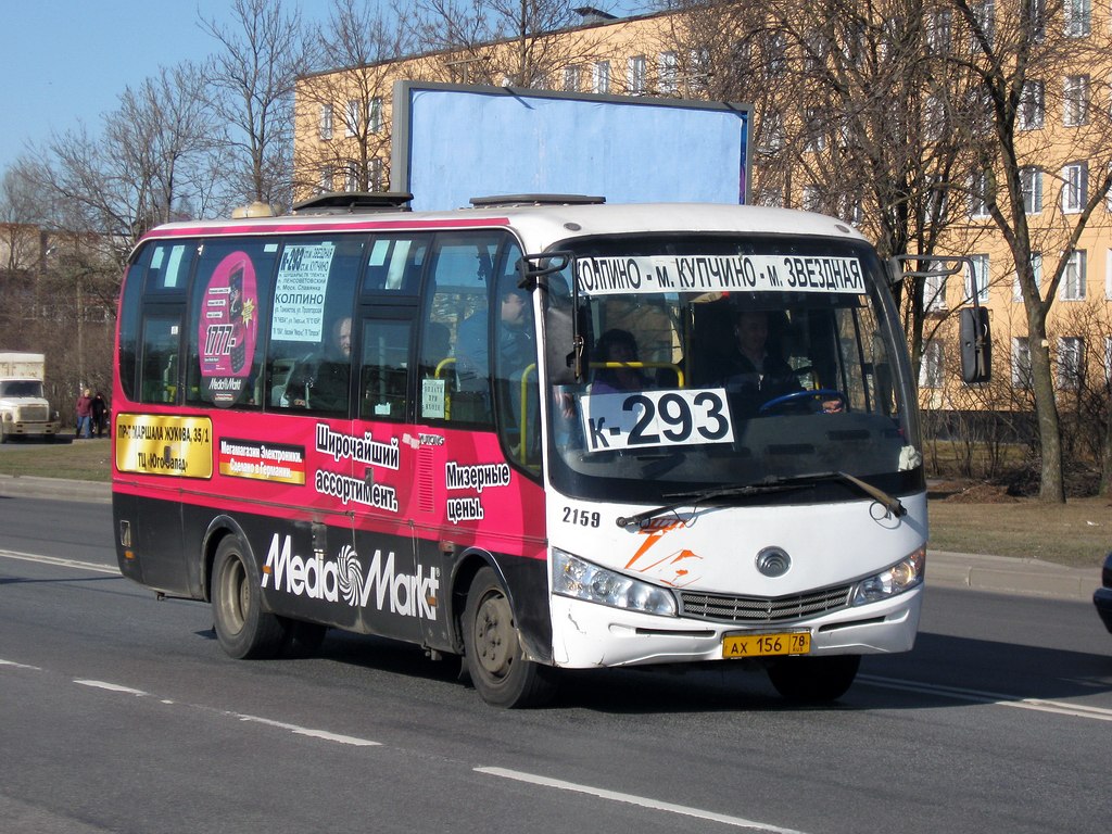 Санкт-Петербург, Yutong ZK6737D № 2159