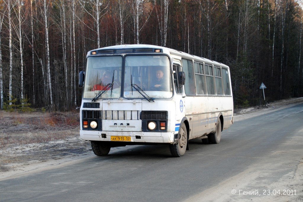 Нижегородская область, ПАЗ-4234 № АК 915 52