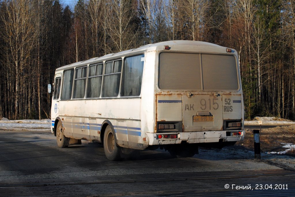 Нижегородская область, ПАЗ-4234 № АК 915 52