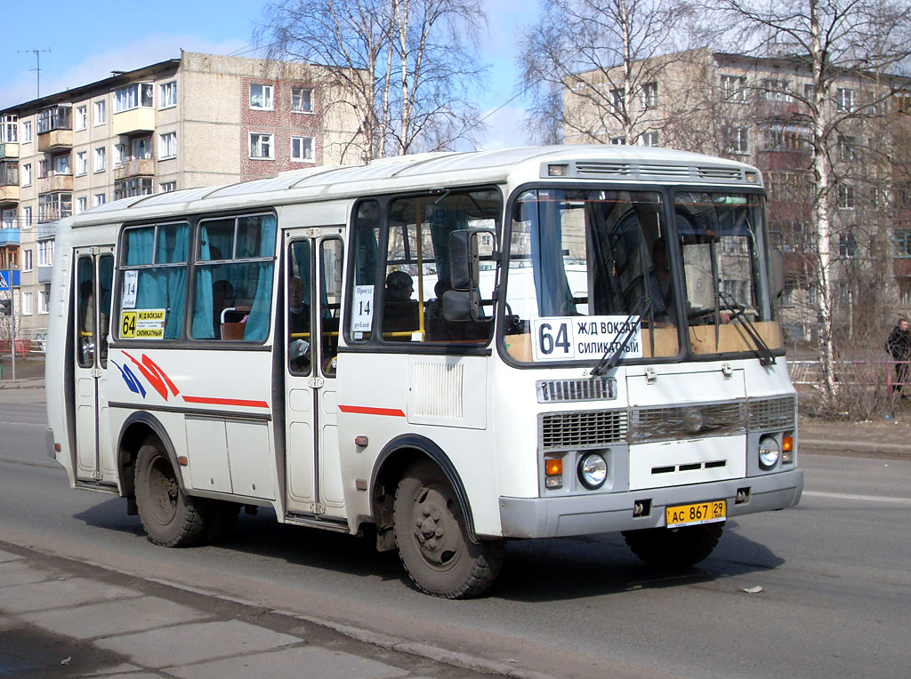 Архангельская область, ПАЗ-32054 № АС 867 29