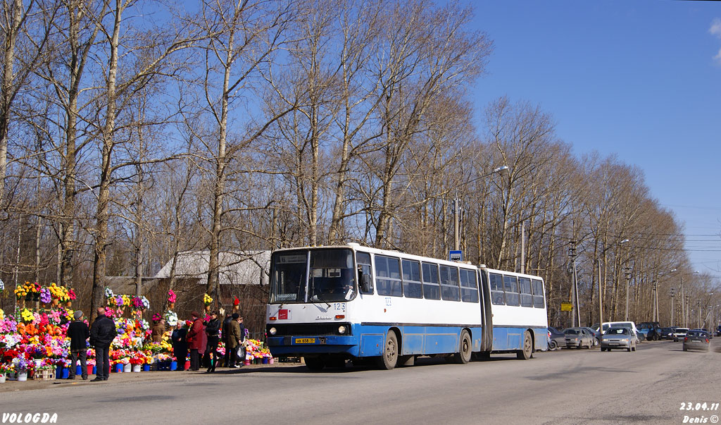 Vologda region, Ikarus 280.33 # 123