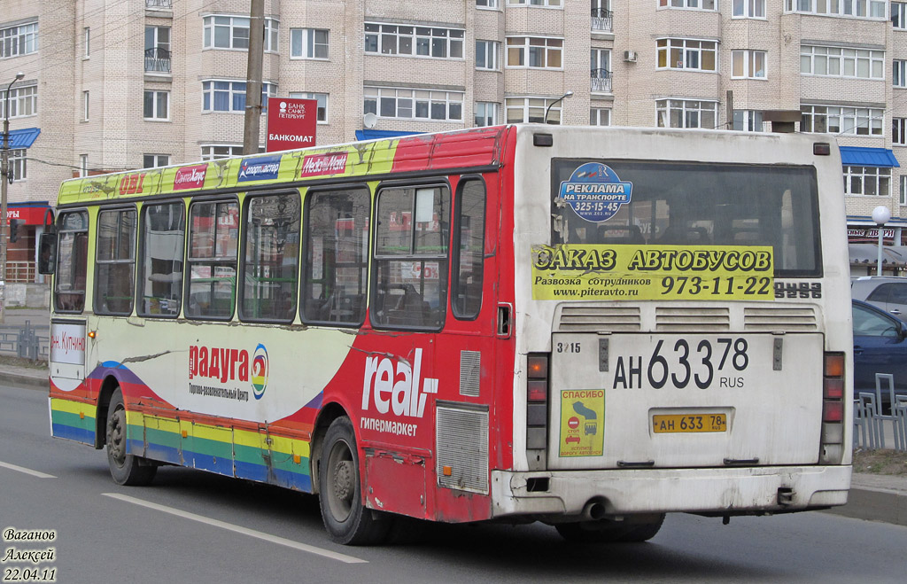 Санкт-Петербург, ЛиАЗ-5256.26 № 3215