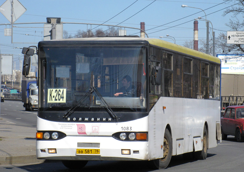 Санкт-Петербург, Волжанин-5270-10-06 № n083