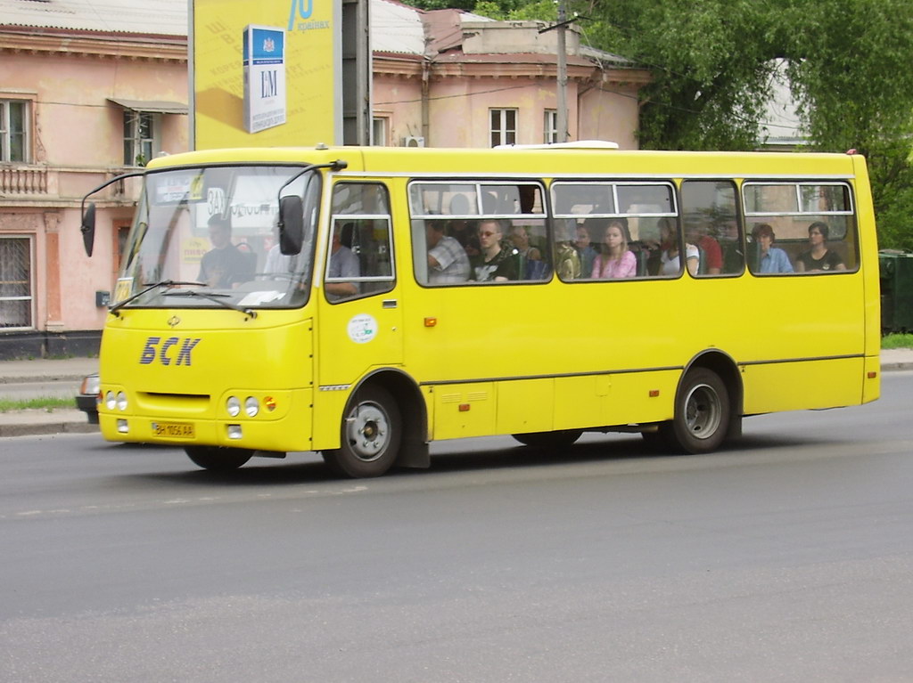 Одесская область, Богдан А09201H № 125