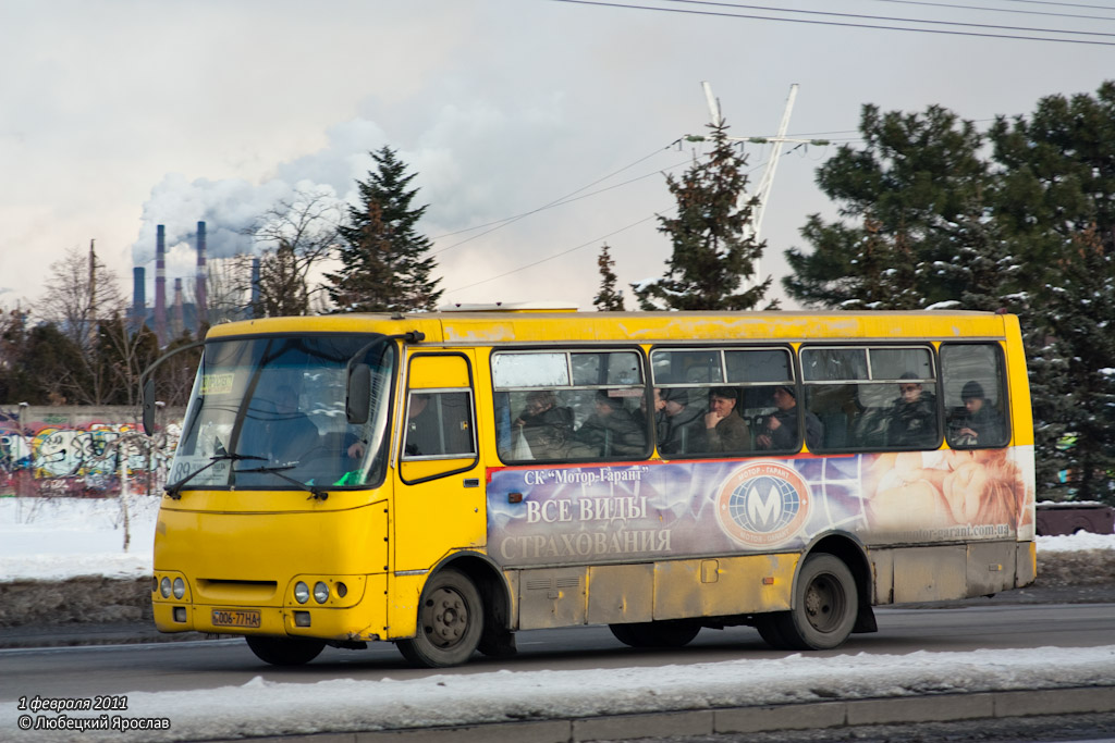 Запорожская область, Богдан А09201 № 006-77 НА