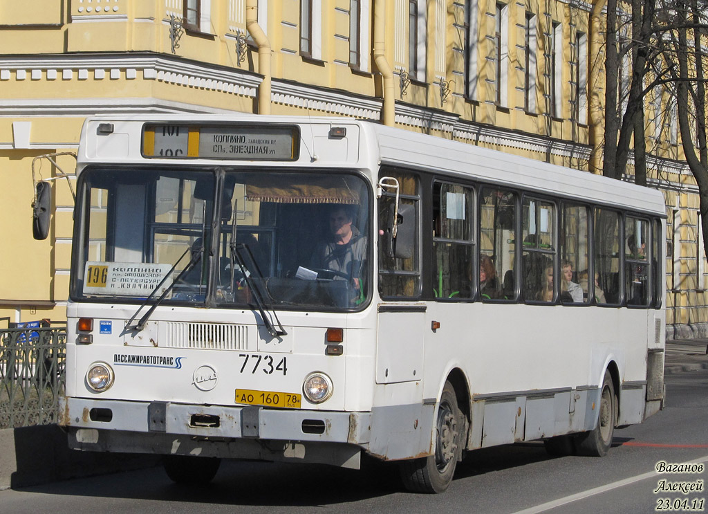 Санкт-Петербург, ЛиАЗ-5256.25 № 7734