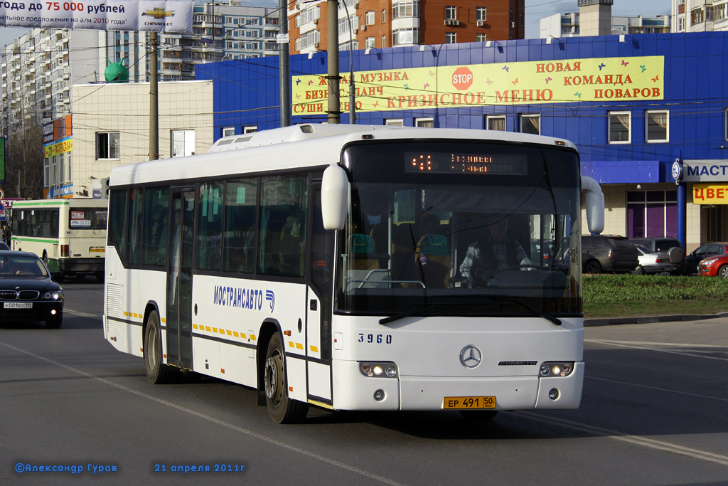 Московская область, Mercedes-Benz O345 Conecto H № 3960