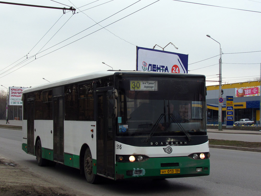 Пензенская область, Волжанин-5270-10-04 № 516