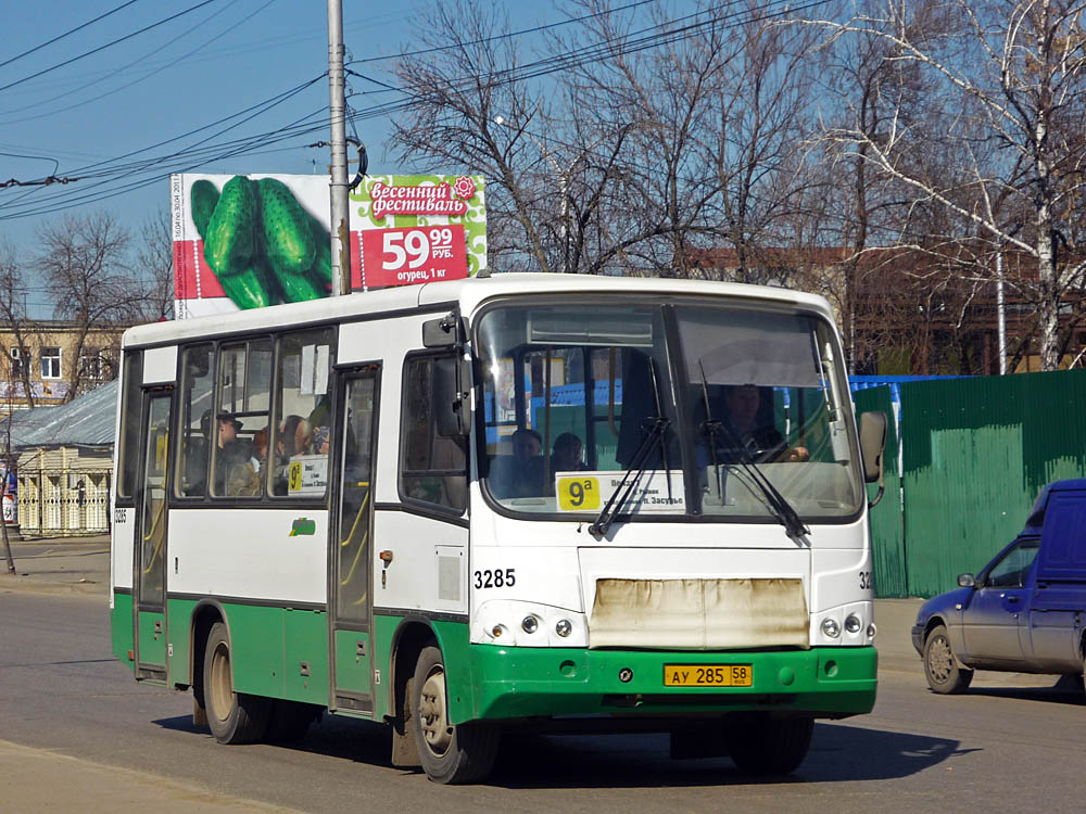 Пензенская область, ПАЗ-320402-03 № 3285