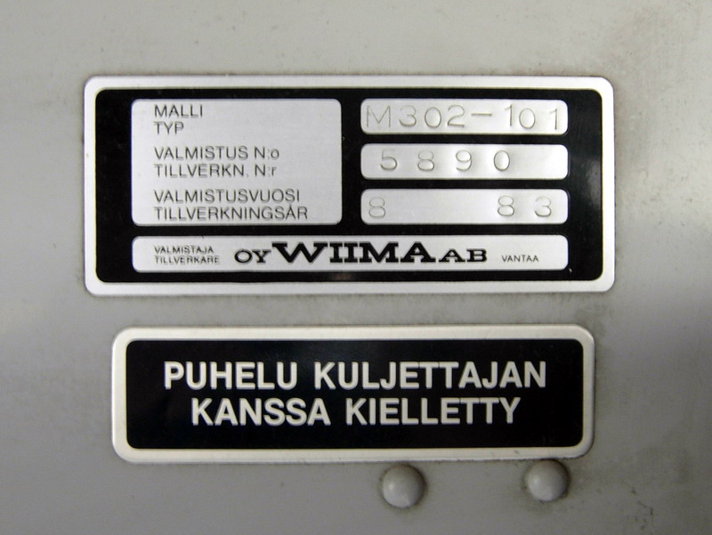 Карелия, Wiima M302 № б/н3