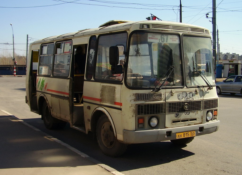 Нижегородская область, ПАЗ-32054 № АН 815 52