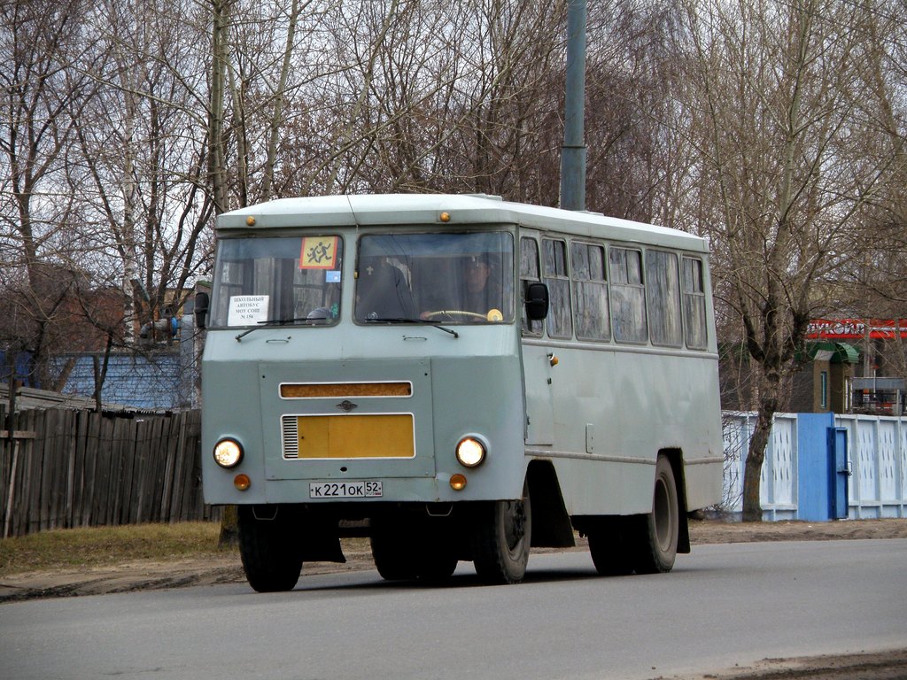 Nizhegorodskaya region, Kuban-G1х1-02 Nr. К 221 ОК 52