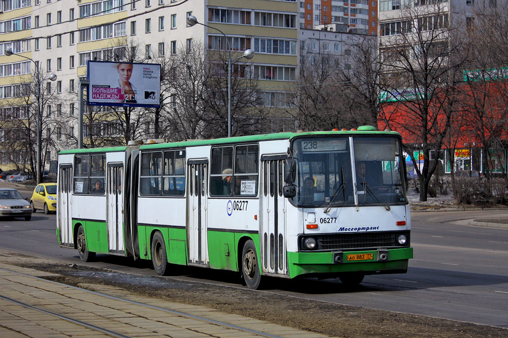 Москва, Ikarus 280.33M № 06277