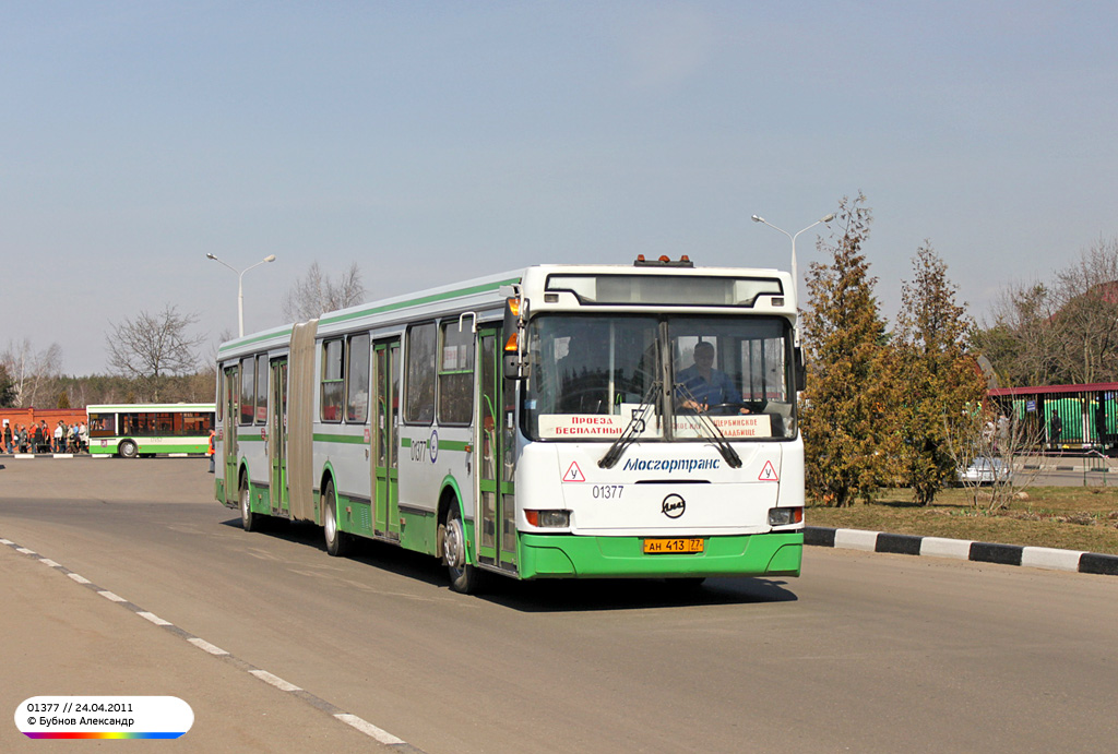 Москва, ЛиАЗ-6212.01 № 01377