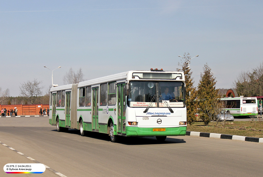 Москва, ЛиАЗ-6212.01 № 01379