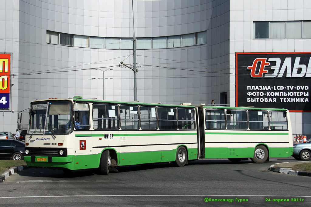 Москва, Ikarus 280.33M № 09182