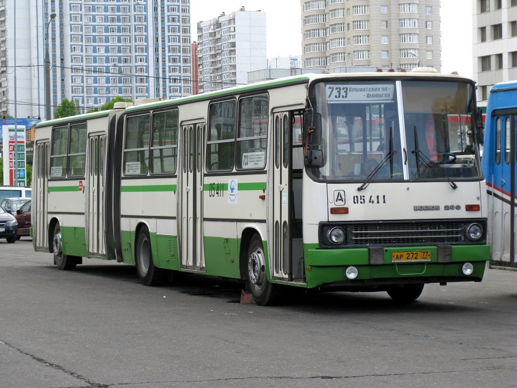 Москва, Ikarus 280.33M № 05411