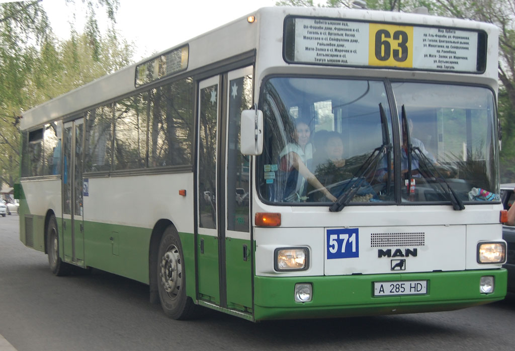 Алматы, MAN 791 SL202 № 571