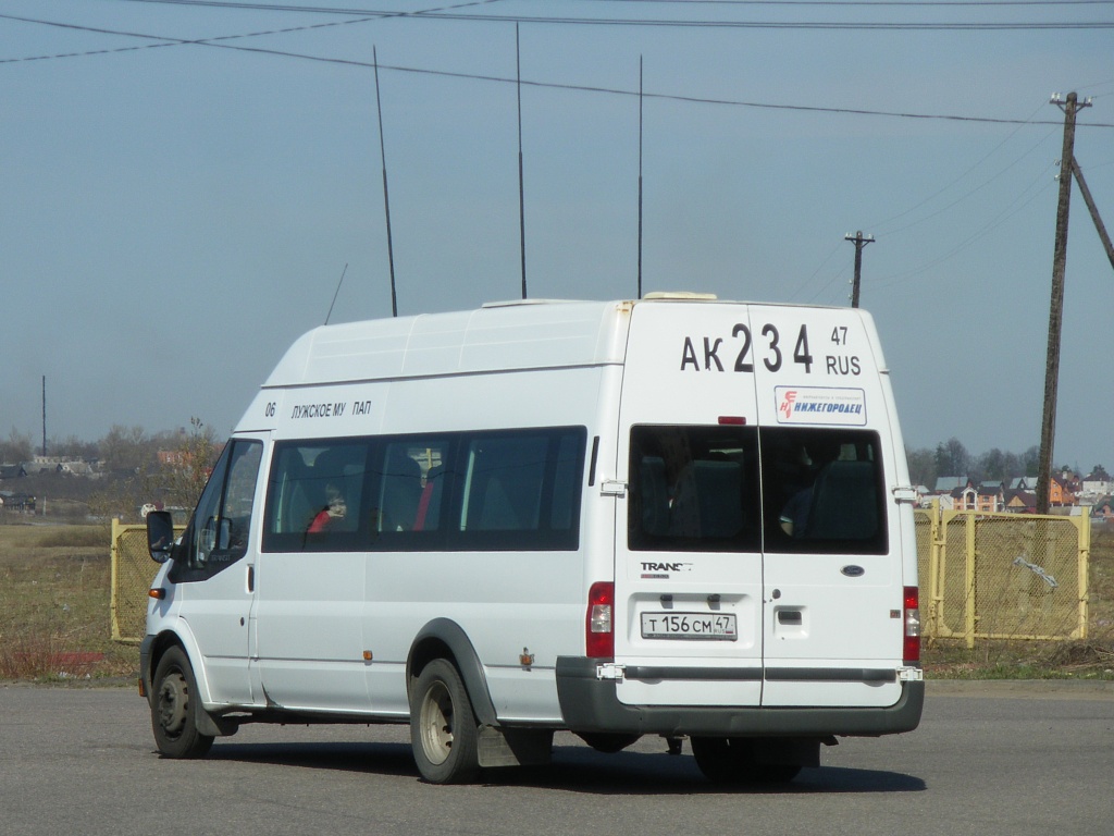 Санкт-Петербург, Нижегородец-222702 (Ford Transit) № Т 156 СМ 47