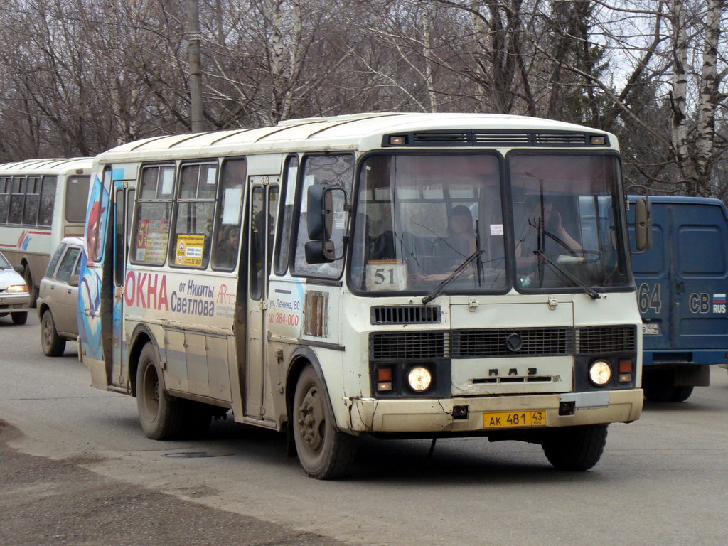 Кировская область, ПАЗ-4234 № АК 481 43