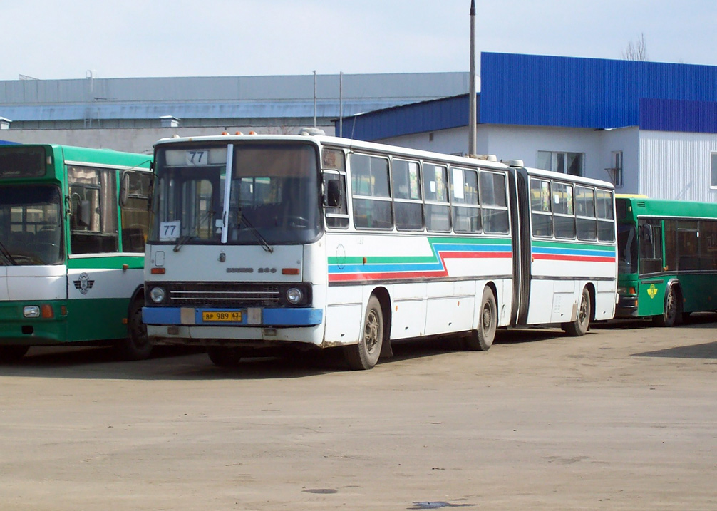 Самарская область, Ikarus 280.33 № ВР 989 63