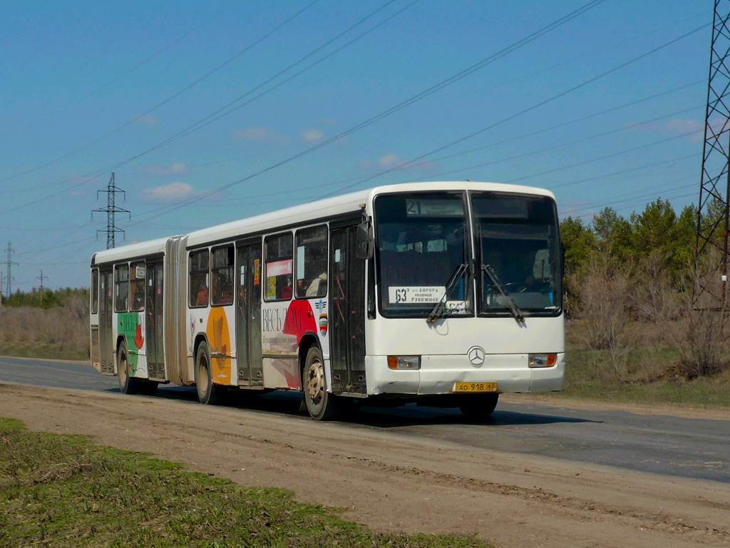 Самарская область, Mercedes-Benz O345G № 40469