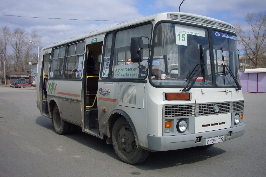 Свердловская область, ПАЗ-32054 № Р 104 ТТ 96