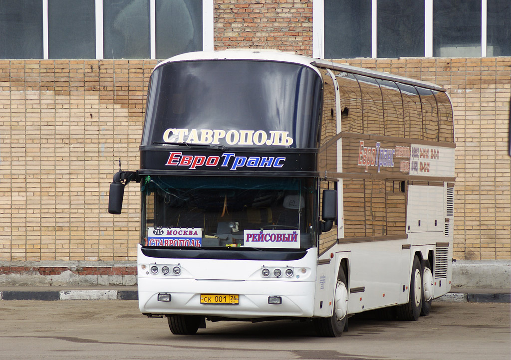 Ставропольский край, Neoplan N122/3L Skyliner № СК 001 26