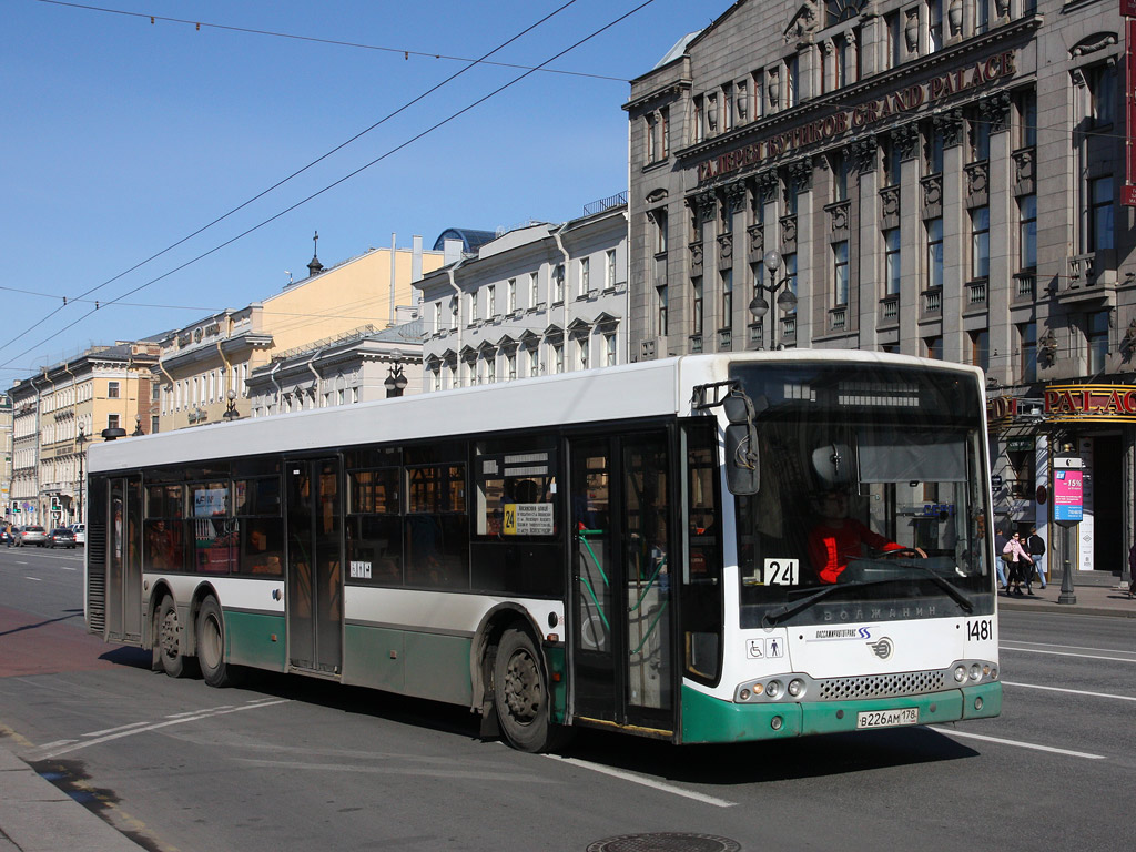 Санкт-Петербург, Волжанин-6270.06 