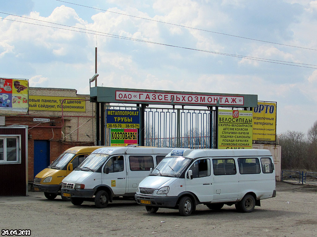 Пензенская область, ГАЗ-322132 (XTH, X96) № АТ 549 58; Пензенская область — Автобусные вокзалы, станции и конечные остановки