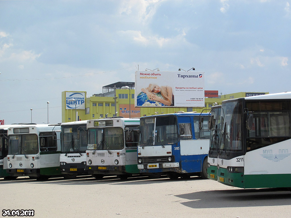 Penza region — Avtobusnye vokzaly, stancii i konechnye ostanovki