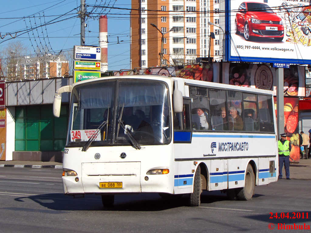 Московская область, ПАЗ-4230-01 (1-1) (КАвЗ) № 4122