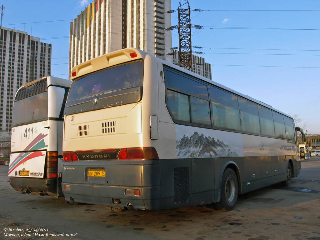 Московская область, Hyundai AeroQueen Hi-Class № 509