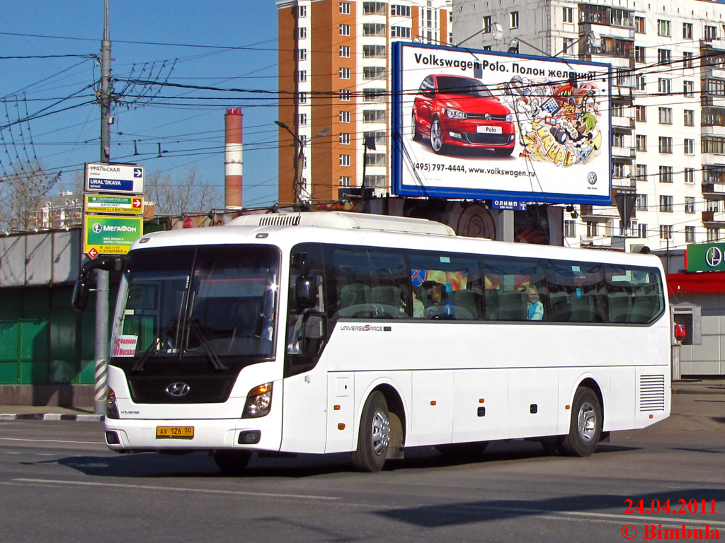 Московская область, Hyundai Universe Space Luxury № АХ 126 50