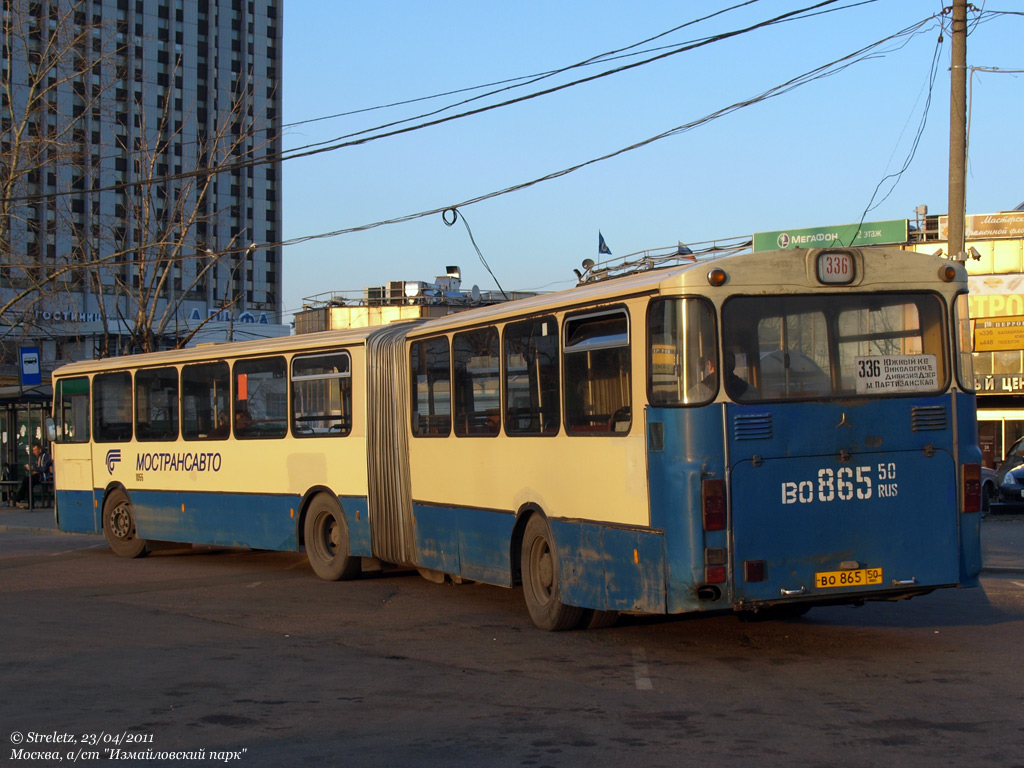 Moskevská oblast, Mercedes-Benz O305G č. 1055