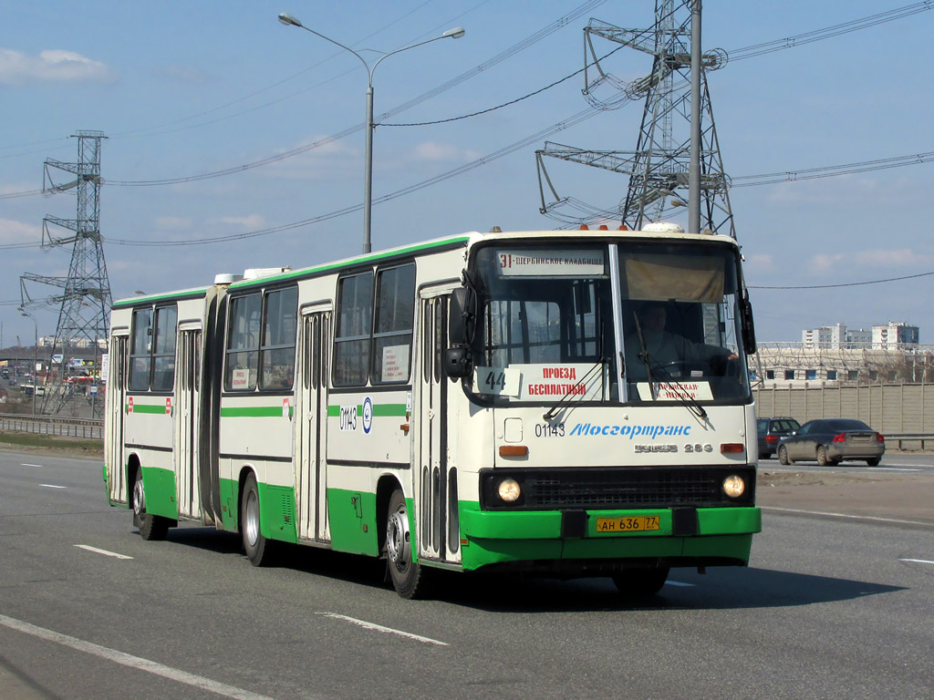 Масква, Ikarus 280.33M № 01143