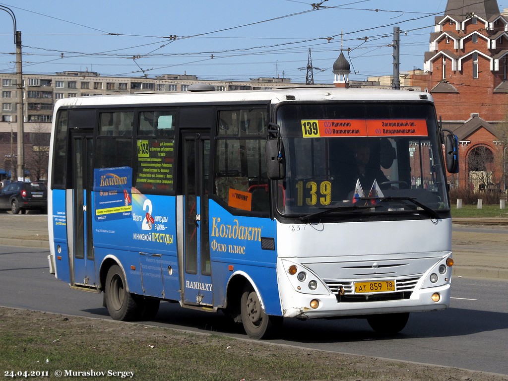 Санкт-Петербург, Otoyol M29 City II № 1837