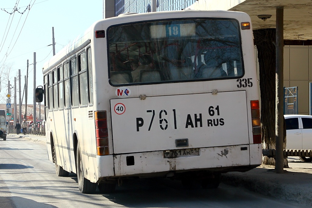 Ростовская область, Mercedes-Benz O345 № 335