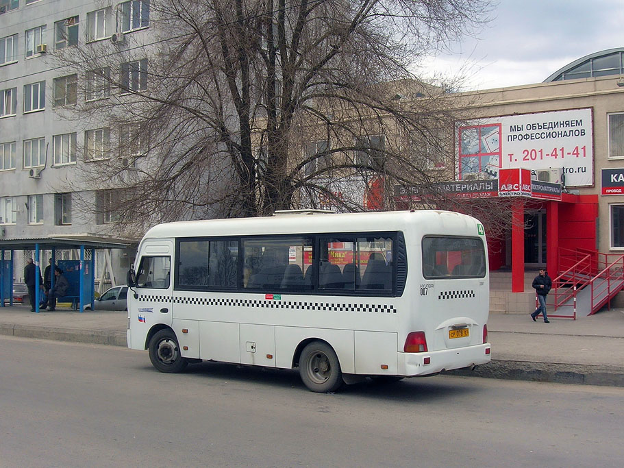 Ростовская область, Hyundai County SWB C08 (ТагАЗ) № 007