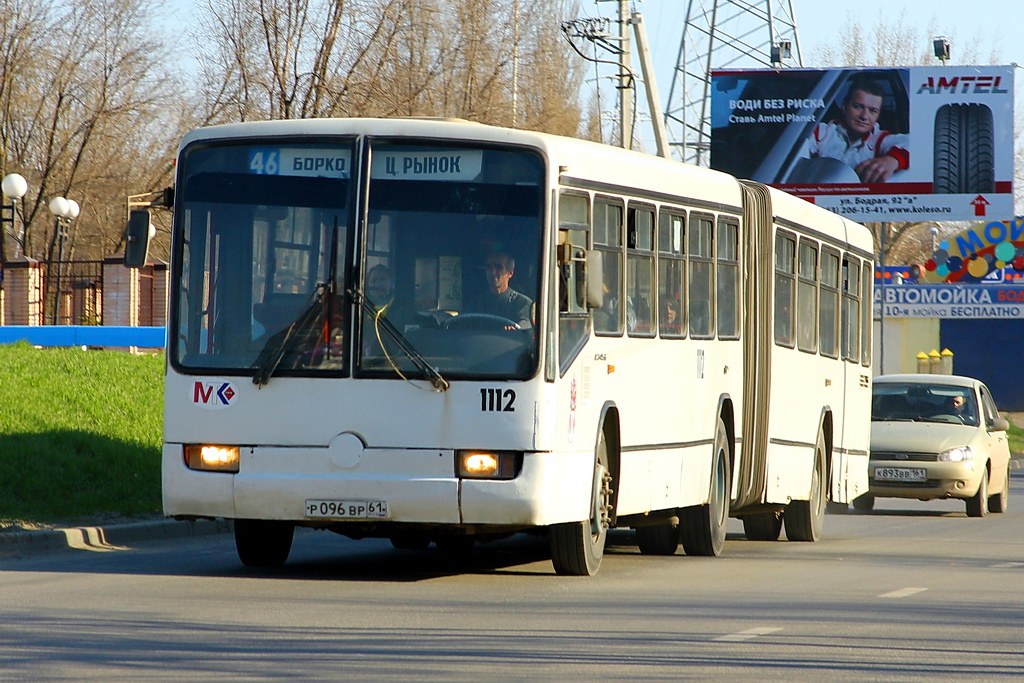 Ростовская область, Mercedes-Benz O345G № 1112