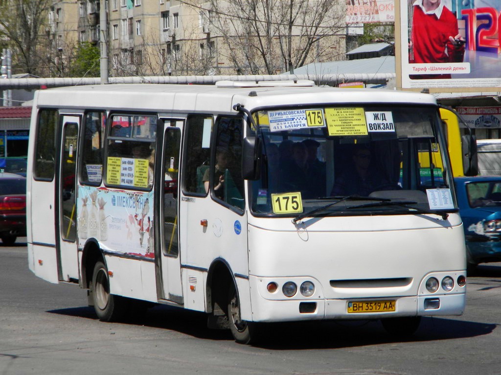 Одесская область, Богдан А09201 № BH 3519 AA