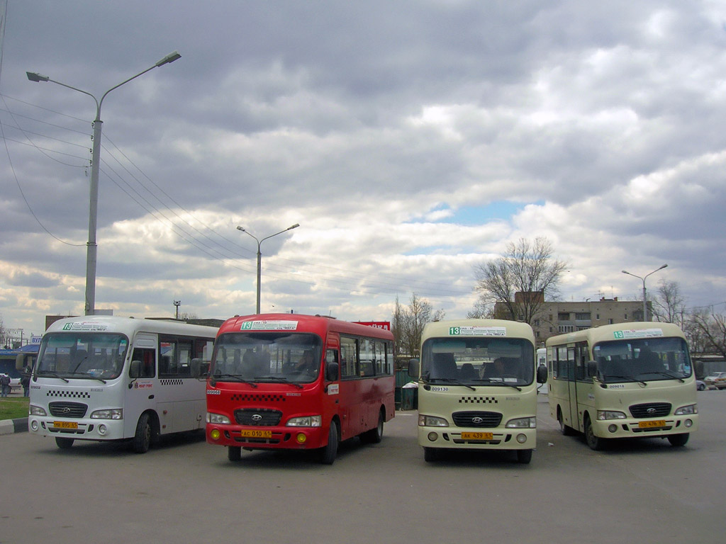 Ростовская область — Автобусные вокзалы, станции и конечные остановки