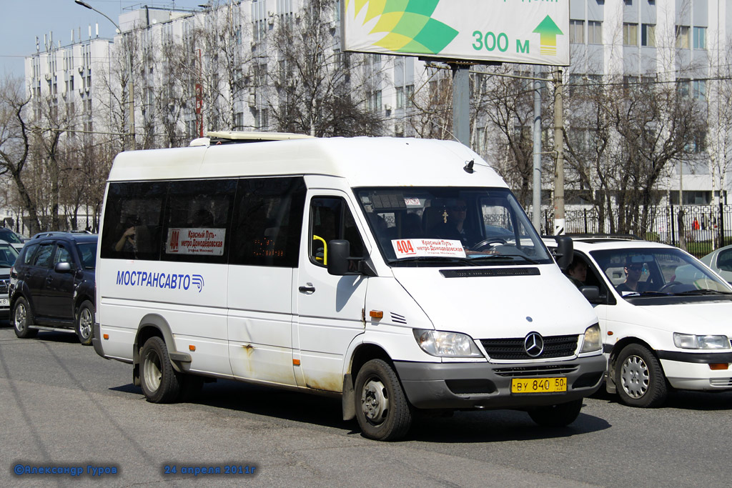 Московская область, Самотлор-НН-323760 (MB Sprinter 413CDI) № 0340