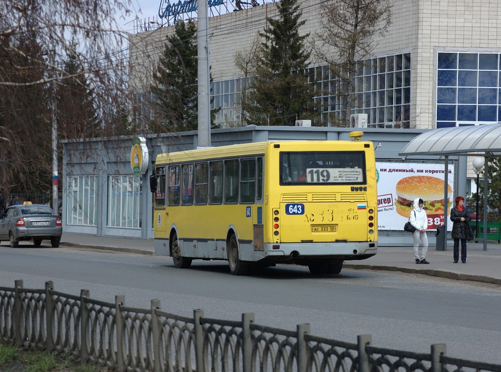 Омская область, ЛиАЗ-5256.45 № 643