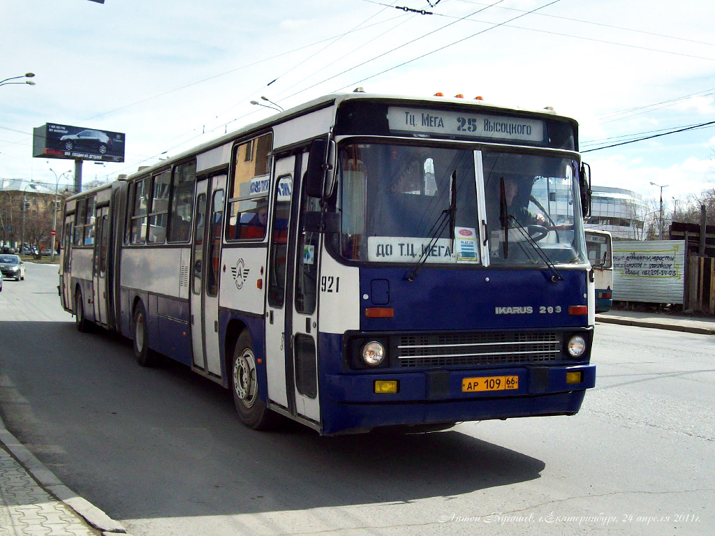 Свердловская область, Ikarus 283.10 № 921